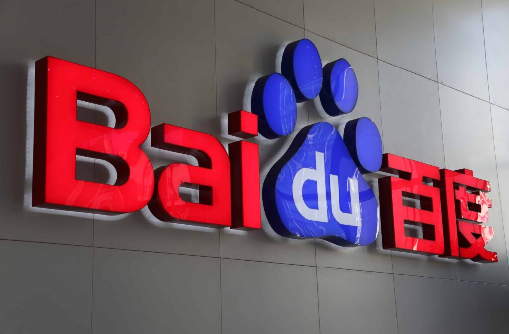 Baidu Launches $145 Million AI Venture Capital Fund and Developer Competition for Content Generation